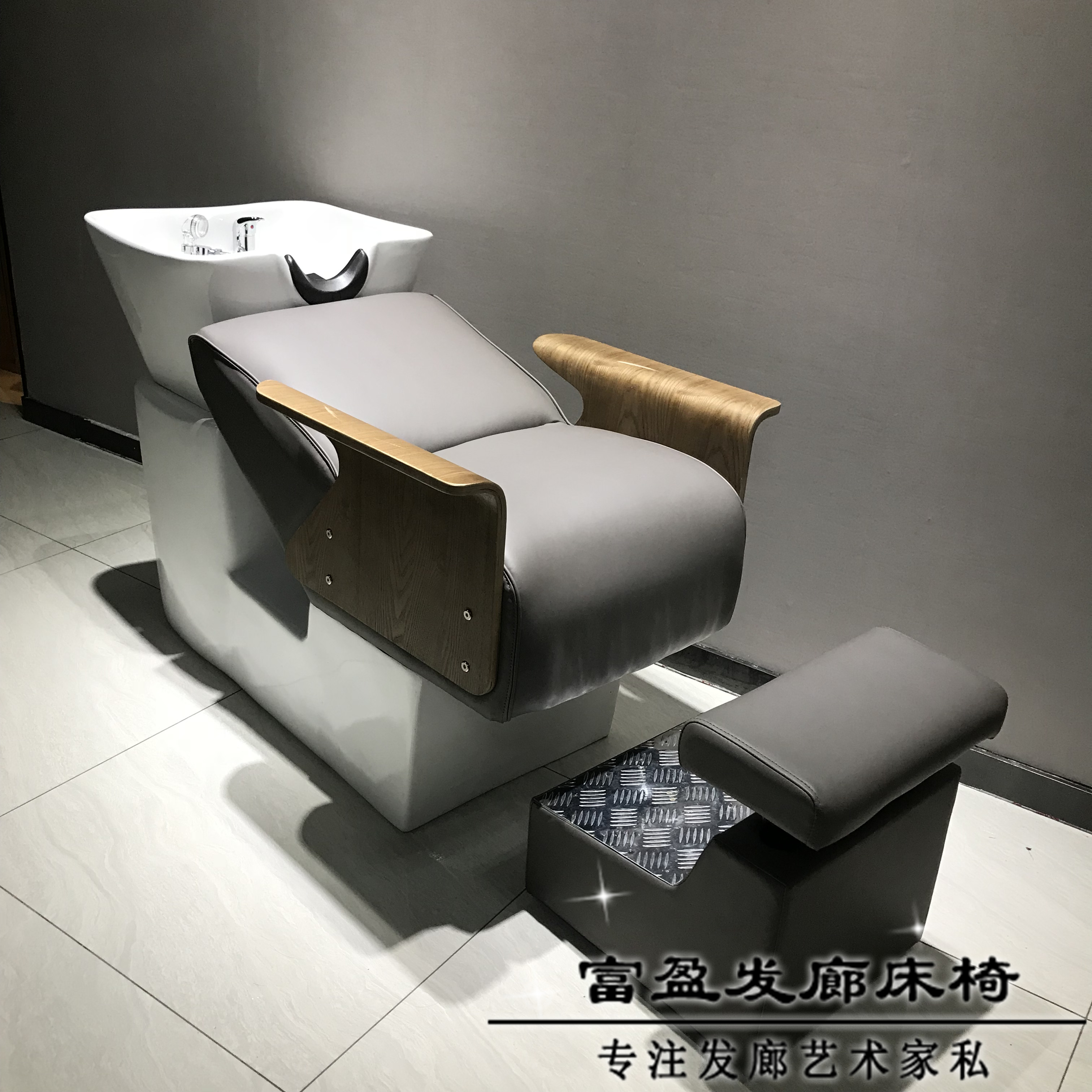 Hairdresseshop Washing Head Bed can sit semi-reclining Pedaling Water Bed Retro Hair Salon Special Beauty Hair Solid Wood Chair Tide Shop