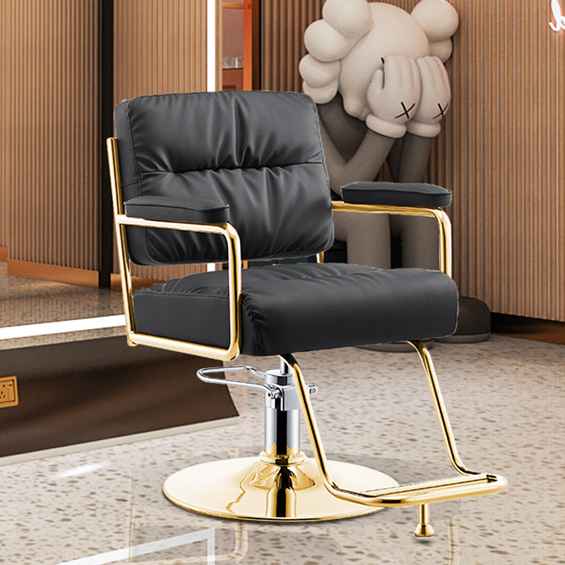 The new net red stainless steel hair salon chair hair salon dedicated vibrato with the same style of hairdressing shop dyeing and ironing chair hair cutting chair