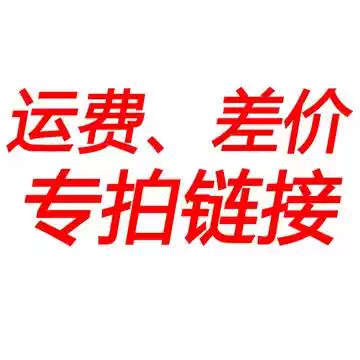 8 13 Total order amount