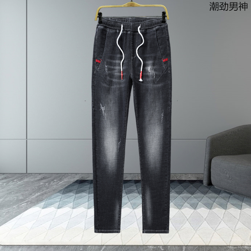 Autumn Winter Jeans Men Relax Lumbar Stretch Fixing Direct Stretch with Tide Rubber Small Foot Pants