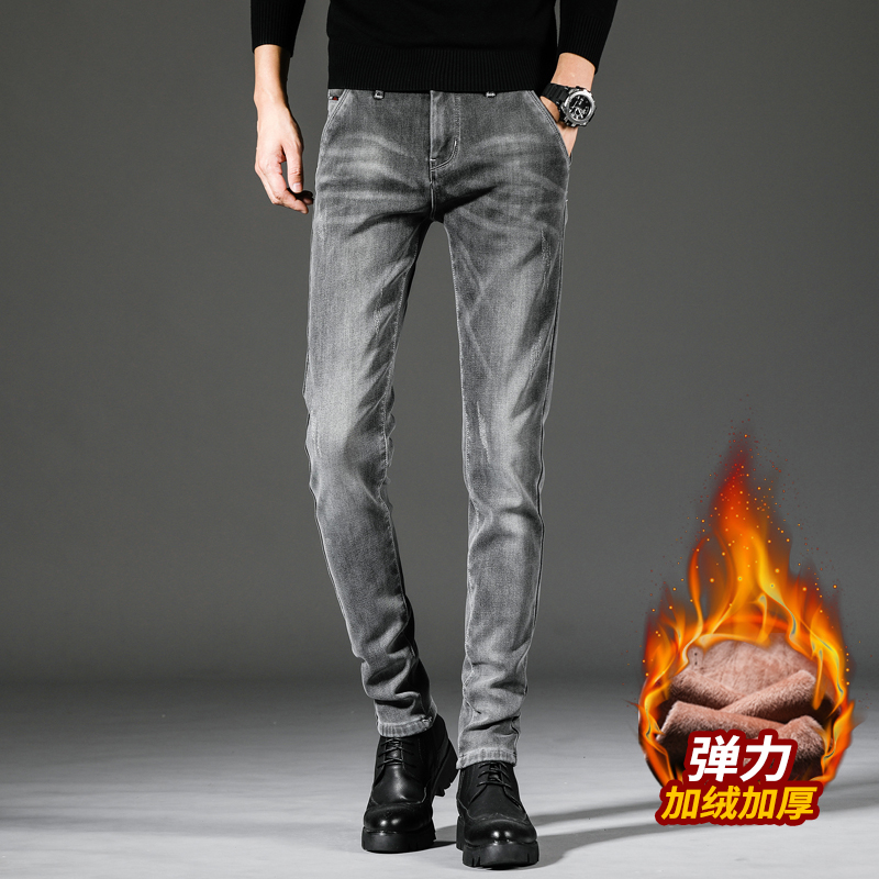 New jeans in autumn winter men plus thicker straight tube fixation trend strength men casual gray trousers
