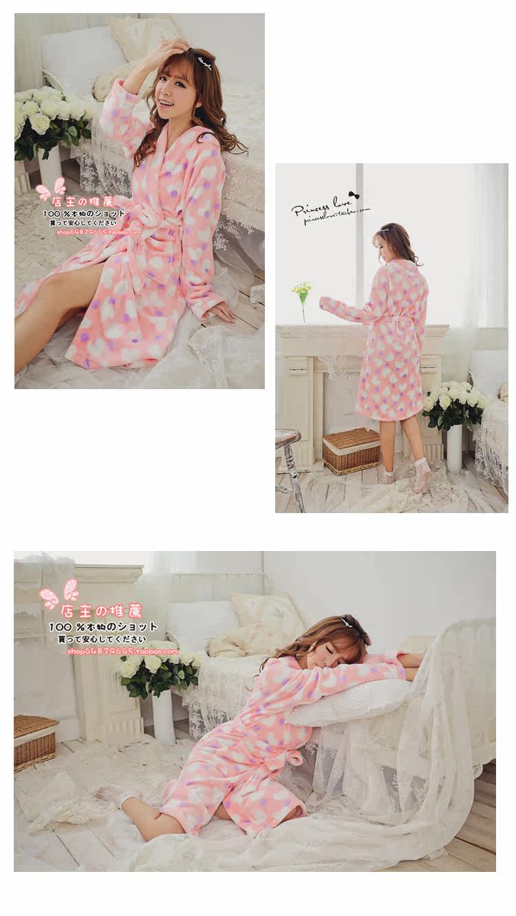 Peignoir jeunesse D3722 - Ref 592034 Image 28