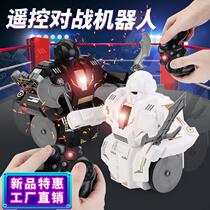 Remote control battle robot parent-child childrens double remote control fighting fighting electric toy cross-border exclusive supply