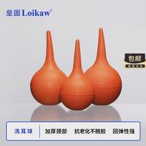 Baseball tiger trumpet air blowing medium ear cleaning ball cleaning ball blowing dust large blowing ball 30ml60ml90ml