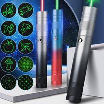 Star pointing pen desert laser light super far green light rooftop laser pen high power rechargeable long range star finding pen