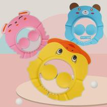 Baby hair washing artifact childrens water-blocking hat waterproof ear protection shower cap baby and child hair washing and bathing shampoo cap