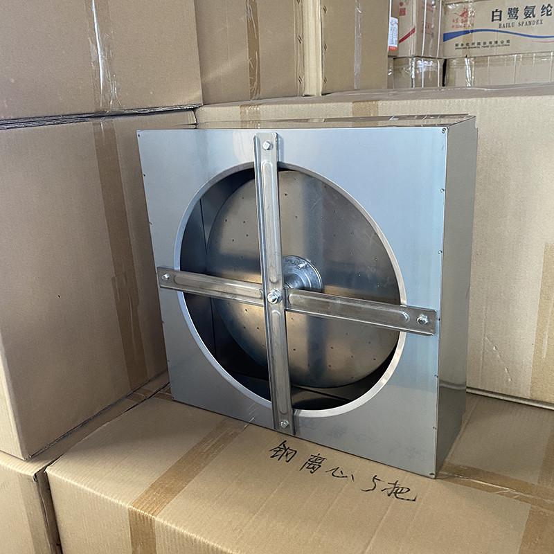 不锈钢离心扇：厨房烟罩的秘密武器，如何选择适合你的运水烟罩离心风机?