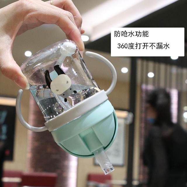 Children's Cup for Drinking Water, Shatter-Resistant Drinking Cup, Baby Straw Cup, Anti-Choking Infant Handle Water Bottle, Water Jug for Outings