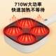 Household Electric Four-Hole Non-Stick Frying Pan for Eggs, Meat, and Breakfast, Flat-Bottomed Pan for Making Eggs, Dumplings, and Small Pancakes