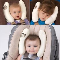 Infant child safety seat head pillow pillow baby neck pillow pillow stroller head fixed protection pillow