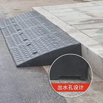 Stair steps slope steps rubber inclined pads outer horse plastic curbs roomless car uphill steps