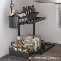Kitchen sink spice storage rack upper and lower pull-out cabinet layered drawer pull basket storage rack under the sink