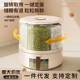 Grain storage box rotating household rice bucket insect-proof moisture-proof sealed rice box storage grain rice partition