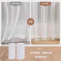 Rectangular silicone shower curtain curtain door curtain hem magnetic attraction weighted drop silicone material waterproof and corrosion-resistant magnetic attraction