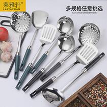 304 stainless steel spatula and spoon household cooking spatula colander and soup spoon thickened spatula and spoon kitchen set four-piece set