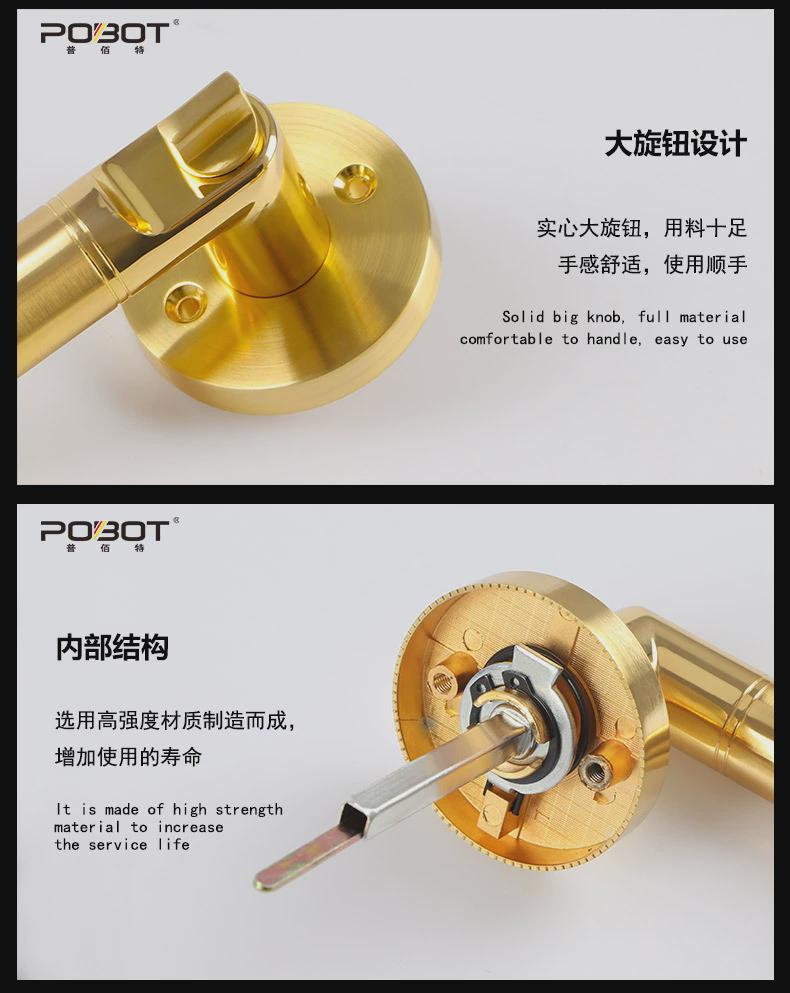 Акриловые / Perspex 锁具门锁把手三杆板手锁卧室门锁酒店化妆室重型单舌球形锁通道锁