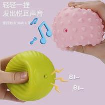 Baby toy massage tactile perception touch ball baby grasping training ball sensory system caressing ball can bite