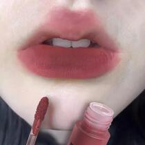 Red bean paste lip glaze pseudo-no-makeup female high school ins matte matte non-fading non-stick cup whitening student party niche lipstick