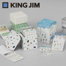 Jin Gong KITTA sticker storage jar mini note storage box Japanese ins pattern tin box small items storage