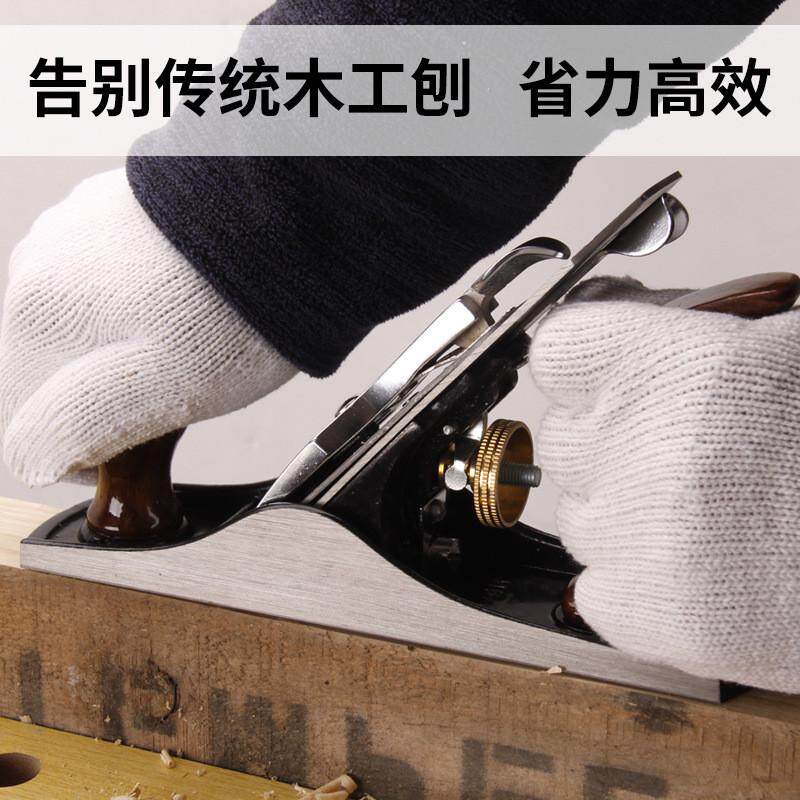 手工刨木头木料时,为什么选择手动打磨推刨而不是电动工具?-锉刨-淘宝好物网