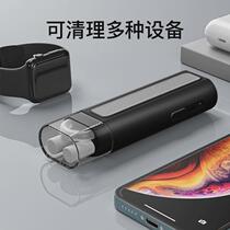 Keyboard Cleaning Brush Keyboard Cleaning Tool Multifunctional Mobile Phone Headphone Cleaning Pen Gap Multifunctional Cleaning Set