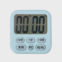 Kitchen cooking timer timer reminder alarm clock for the elderly electronic magnetic cooking loud super loud volume