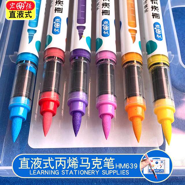 Direct Liquid Acrylic Marker Pens, Non-Transparent Soft Tip, Special Colors for Primary School Students, Stackable Colors, Visible Colors for Children, Manufacturer