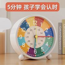 Alarm clock for early education children little girls self-discipline boys desktop wake-up artifact clock special learning clock