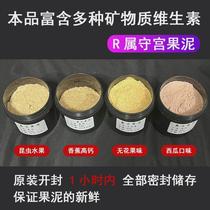 Pangu packed fruit puree R rations eyelash fruit puree monster Gaigouya giant gecko mixed fruit flavor feed