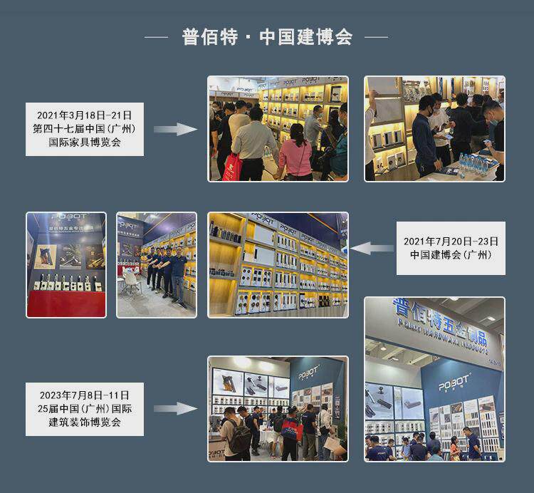 Акриловые / Perspex 锁具门锁把手三杆板手锁卧室门锁酒店化妆室重型单舌球形锁通道锁