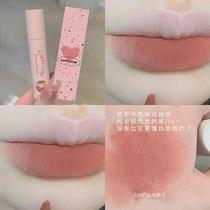 Fluffy peach skin mom looks good nude color lipstick lip glaze soft mist lip cream lip primer fake makeup