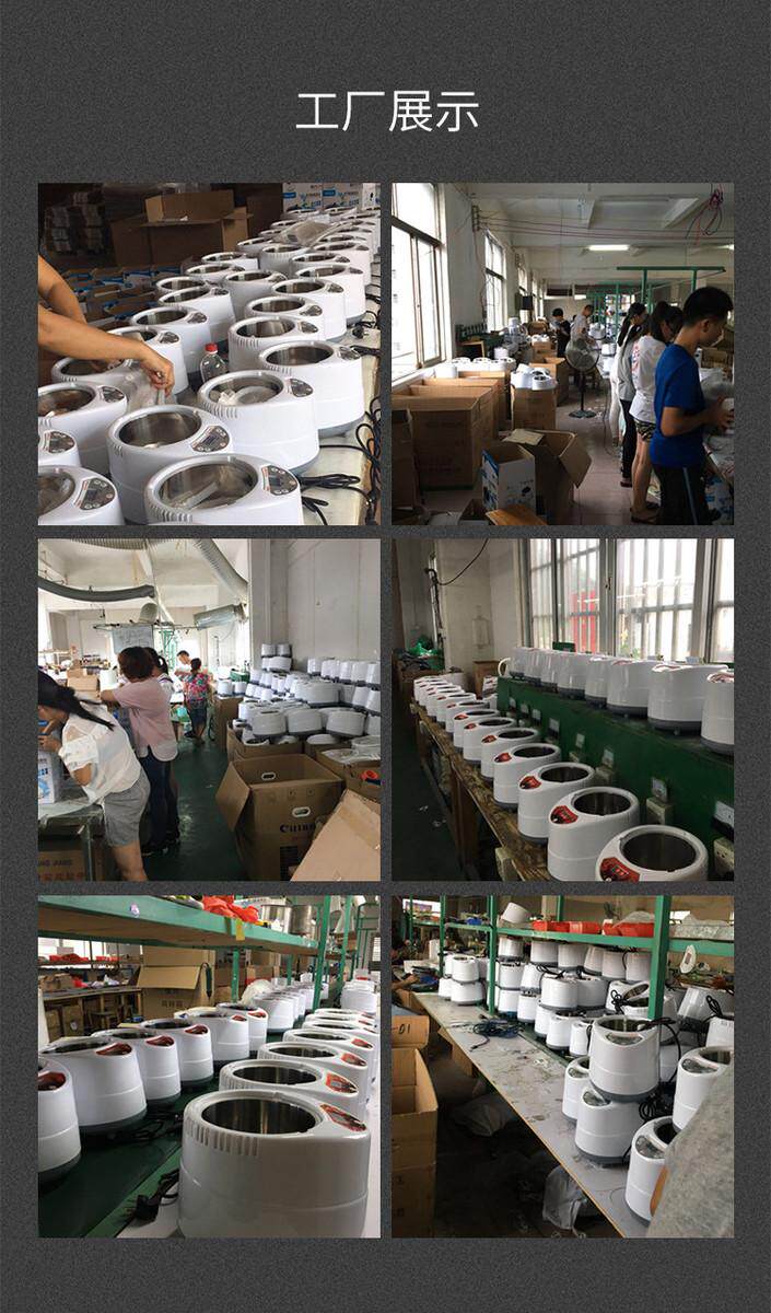 паровая сауна 厂家批发 熏蒸机 家用蒸脚 桑拿蒸汽机2.5l 足疗 熏蒸仪 沐浴理疗