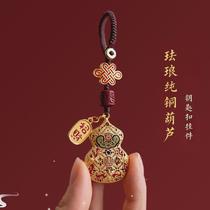 Mahjong must-win artifact playing mahjong to win money playing cards transfer must-win stable win Hu good luck pendant key