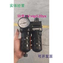 Available from stock B55-03L55-03FONTALU55-03GY-BMF55-03 04S55-04M55-