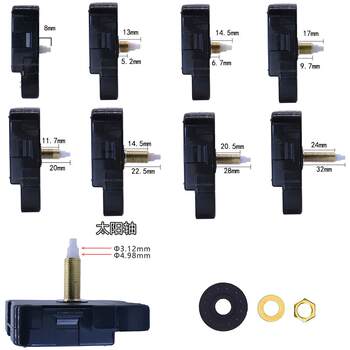 Hr1688 Axis Length 20mm Quartz Clock Movement Clock Movement Wooden Wall Clock Movement Clock Jump Second Movement