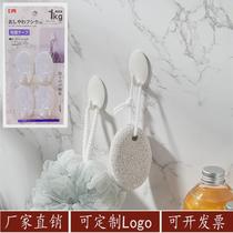 Directly from the factory 1028 simple oval sticky hooks are stable and will not fall off in the kitchen and bathroom medium size 4 pack