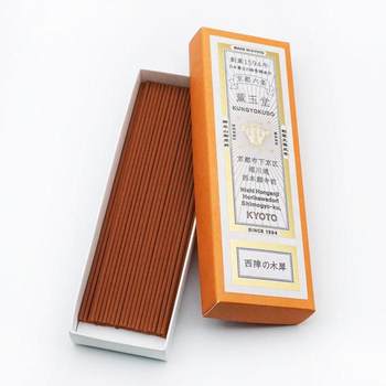 Imported from Japan, 400 Years, Xunyutang Nishijin Cypress Rhinoceros, Osmanthus Scent, Sweet and Purified Incense, in Stock