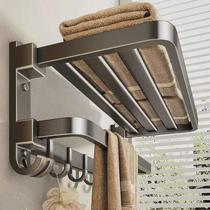 Gun gray space aluminum towel rack no punching toilet bathroom storage rack toilet towel bar toilet towel rack