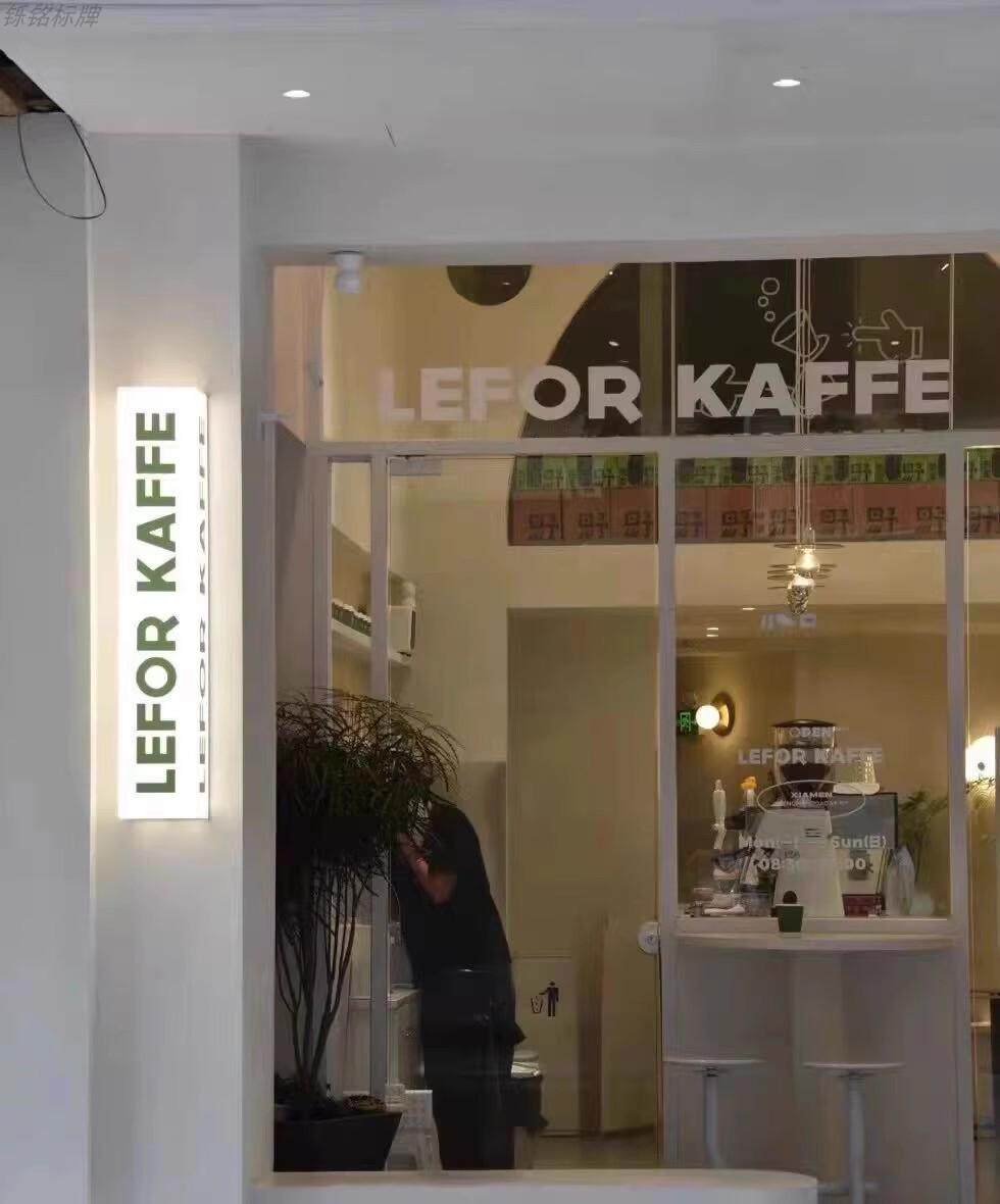 色丁布袋 压克力灯箱广告牌招牌定制门头展示牌发光门牌户外防水招牌定做