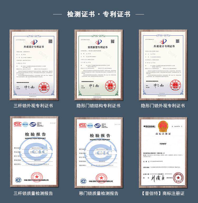 Акриловые / Perspex 锁具门锁把手三杆板手锁卧室门锁酒店化妆室重型单舌球形锁通道锁