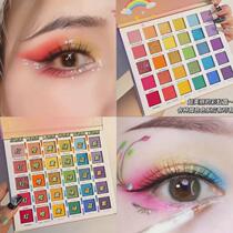 彩虹彩30色眼影cos玩妆表演彩妆绿色蓝色哑光舞台妆粉紫色显色盘