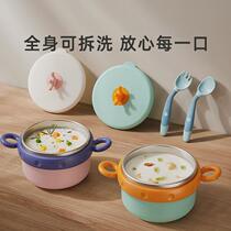 Eating bowl for bedridden elderly auxiliary tableware for disabled patients household suction cup water-filled constant heat preservation bowl for the elderly