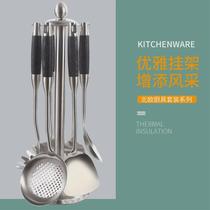 Spatula for cooking iron shovel for home kitchen anti-scalding cooking spoon colander kitchen utensil set thickened 304 stainless steel