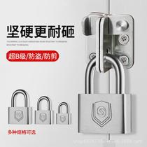 Tongkai padlock universal lock door lock stainless steel unified lock one key multiple small locks