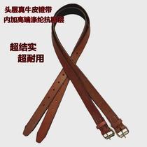First-layer stirrups stirrup belts full cowhide foot straps stirrup straps stirrup straps leather reinforcement straps break-resistant wear-resistant