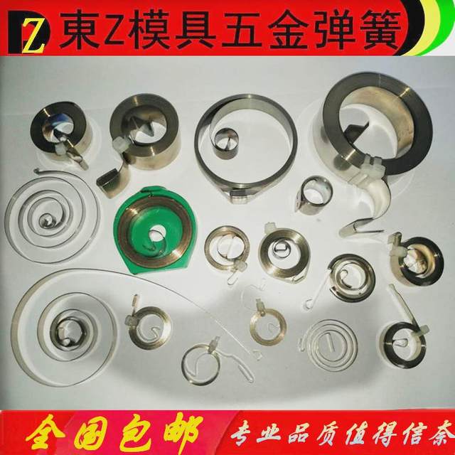 Gyro 2 launcher garlic squeezer wrist ball stainless steel flat nest curling spring spring free shipping