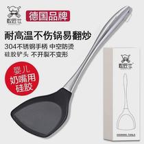 Korean cooking spatula long-handled non-stick spatula special pot-protecting kitchen utensils that do not damage the pot high-temperature resistant silicone spatula