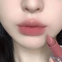 Cold extract powder ~ space mud lipstick velvet matte matte non-fading non-stick cup light thin mud lipstick