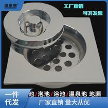 Copper fish pond floor drain swimming pool floor drain drainage valve hot spring bath drain plug plug 50 75 110