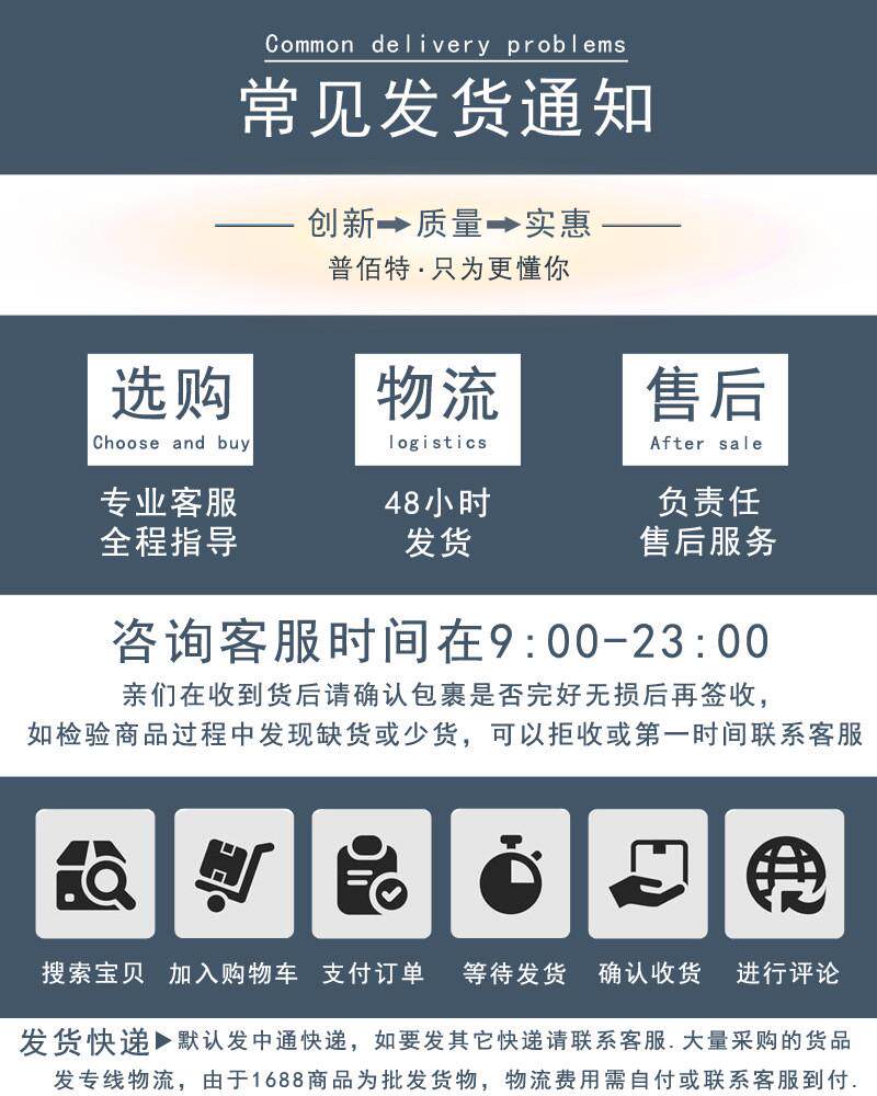 Акриловые / Perspex 锁具门锁把手三杆板手锁卧室门锁酒店化妆室重型单舌球形锁通道锁